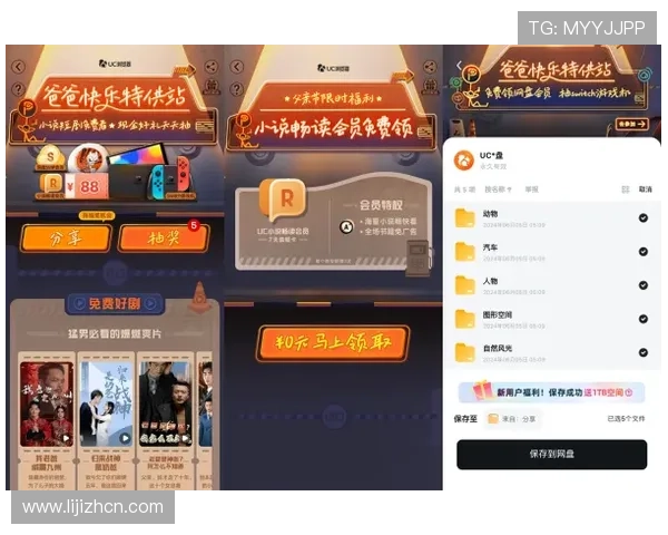 J9九游百家乐最新玩法攻略与技巧详解助你轻松赢取大奖