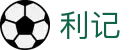 利记 - (中国)杭州市利记发展股份有限公司欢迎您